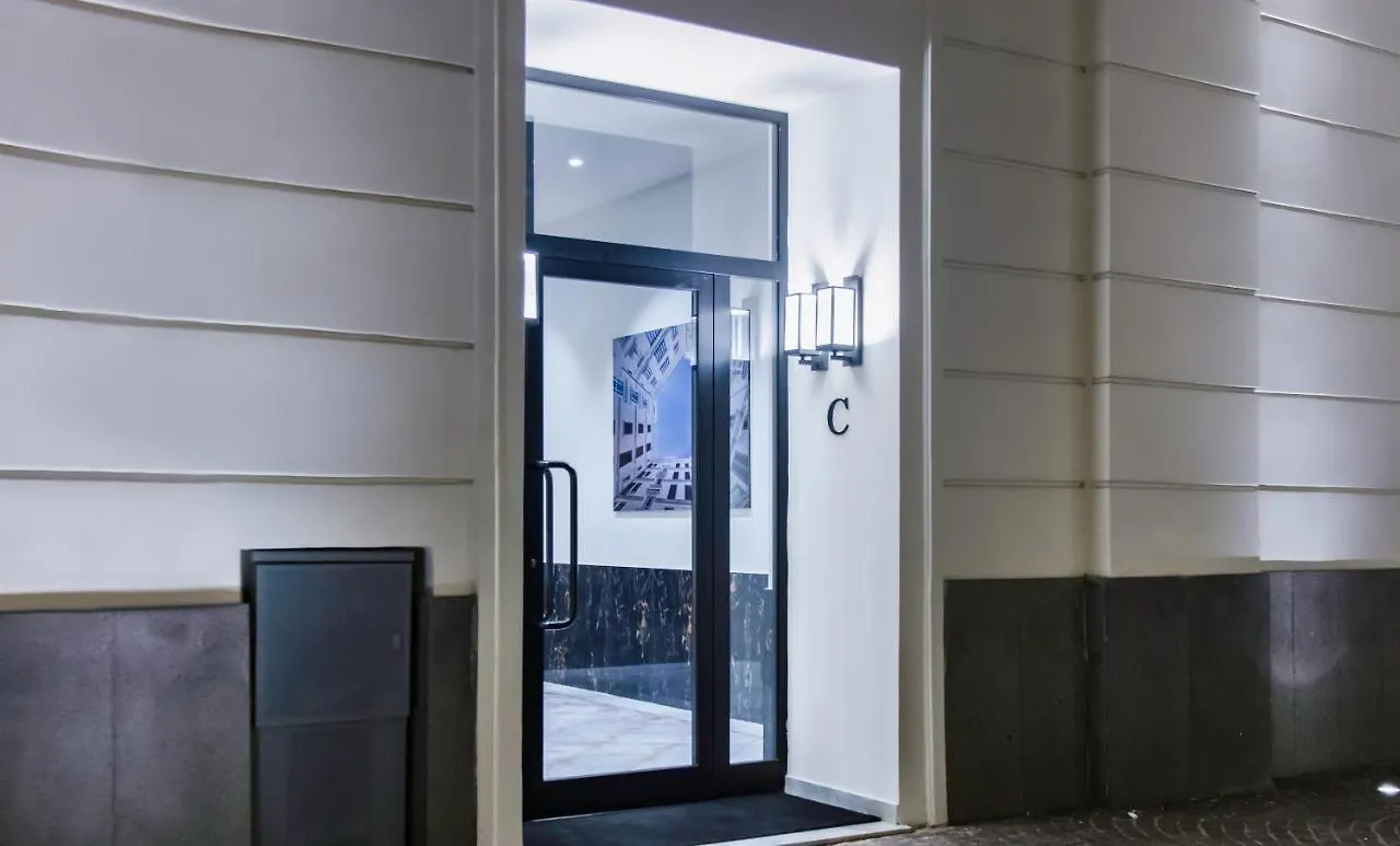Apartamento Il Papero A Napoli Nápoles